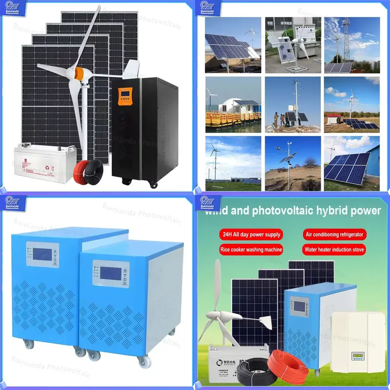 Wind Solar Hybrid Kit - 3KW 5KW 8KW 하이브리드 풍력 태양광