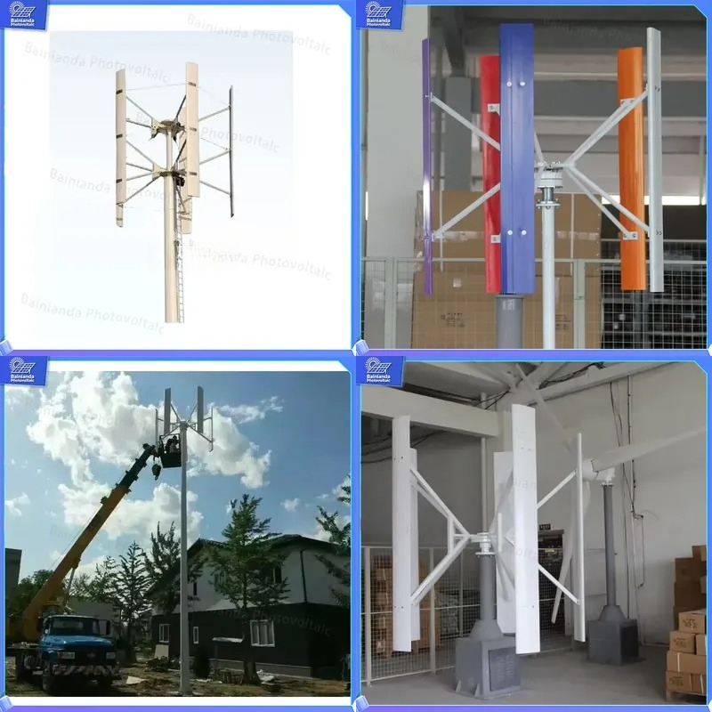Wind Solar Hybrid Kit - 500W 1kW 2kW 수직축 풍력 터빈