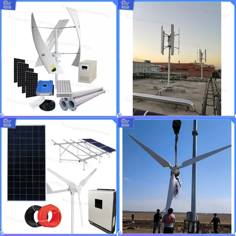 Wind Solar Hybrid Kit - 3KW 5KW 10KW 하이브리드 풍력 태양광