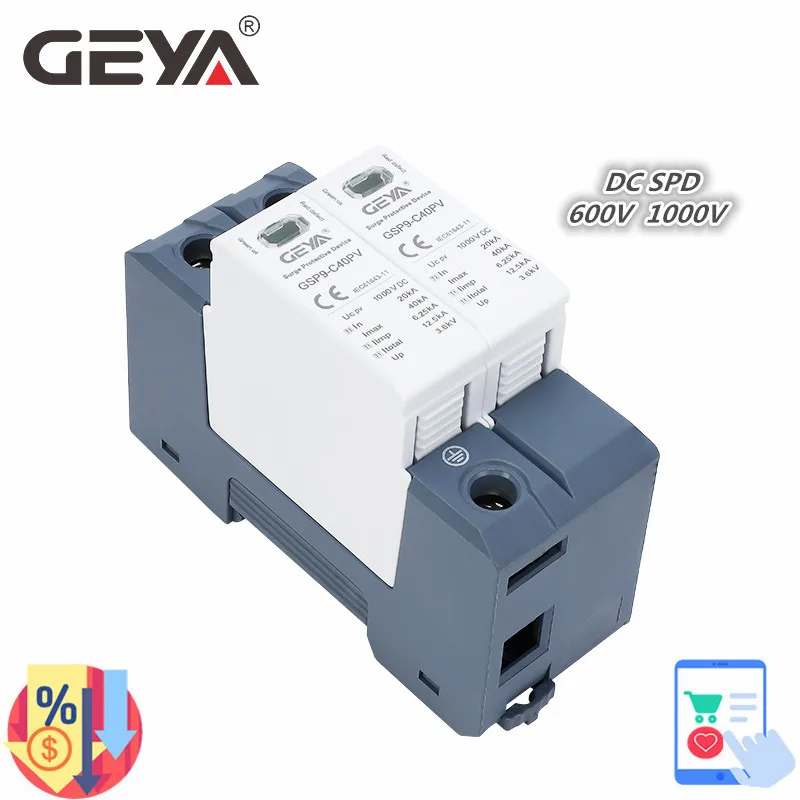 Din Rail Circuit Breaker - GEYA GSP9 광전지 DC SPD 2P