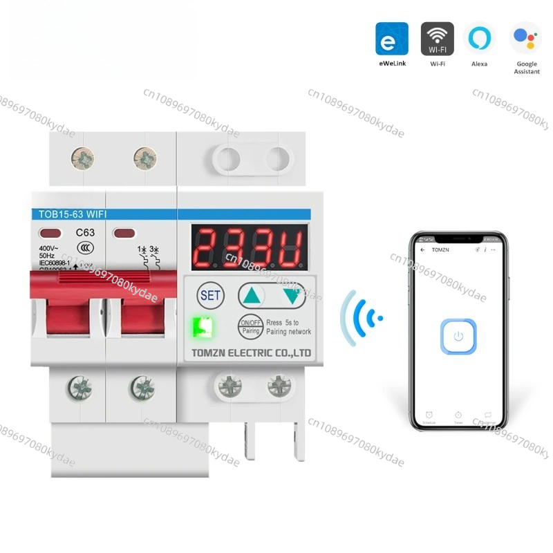 Din Rail Circuit Breaker - Din 레일 WIFI 회로 차단기 스마트