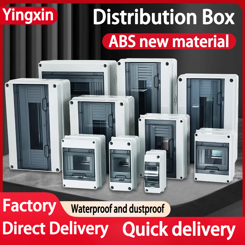 IP65 방수/방진 배선용 차단기 박스, ABS 재질  - Din Rail Circuit Breaker 리뷰 및 가격