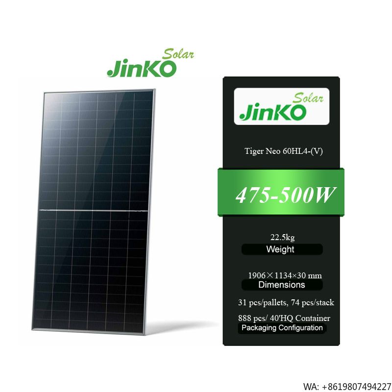 징코 타이거 네오 60HL4-(V) 475-500W N - Jinko Solar Panel N-Type 리뷰 및 가격