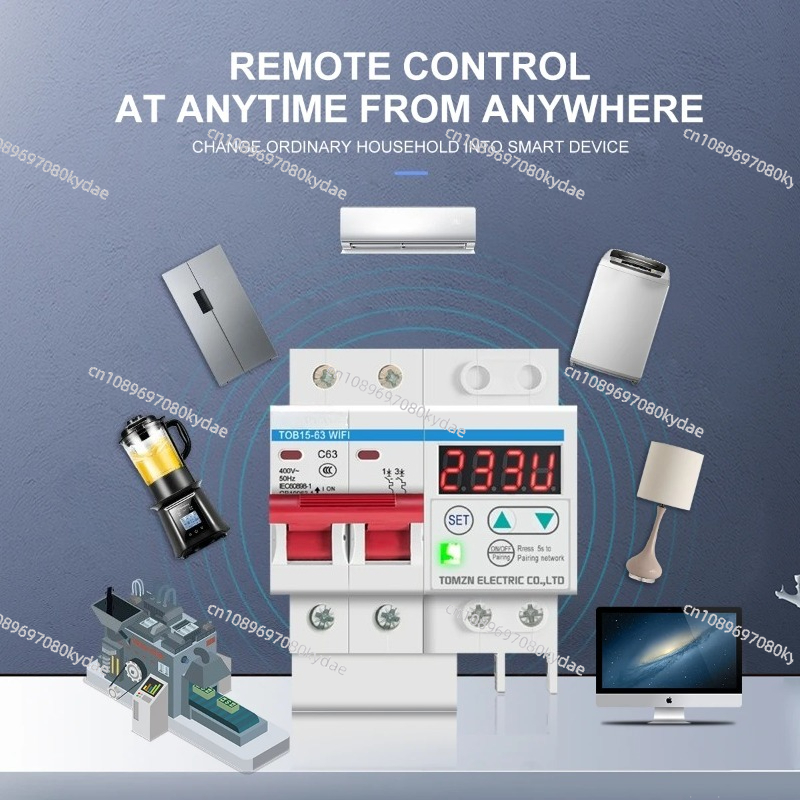 Din 레일 WIFI 회로 차단기 스마트 스위치, Ew - Din Rail Circuit Breaker 리뷰 및 가격