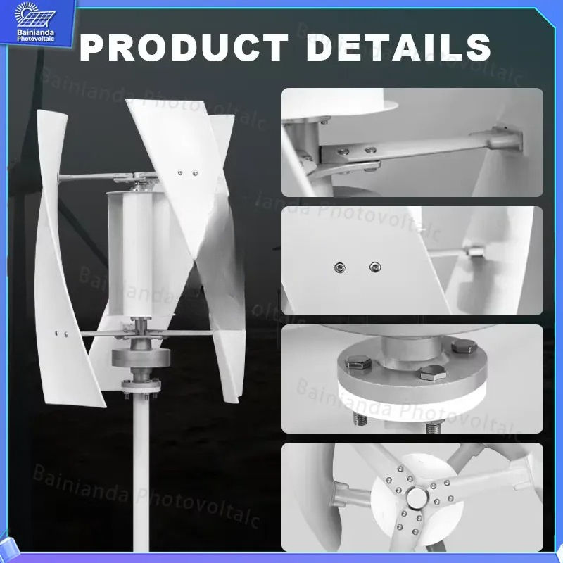 수직형 풍력 터빈 발전기 태양광 패널 하이브리드 시스템 - Wind Solar Hybrid Kit 리뷰 및 가격